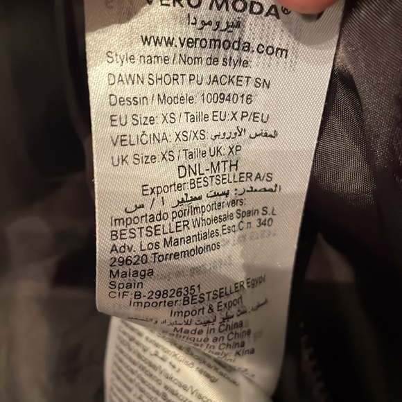 VERO MODA VEGAN LEATHER JACKET - Picture 9 of 9